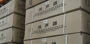 天游ty8线路智能主营堆垛架,仓储笼,仓库笼。